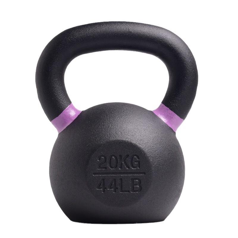 WEZHO Cast Iron Kettlebell