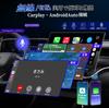PORMIDO QLED LCD Car Audio System with Integrated DVD Player and Wireless Android and Google Bluetooth USB and SD Card Japanese FM Steering Wheel and