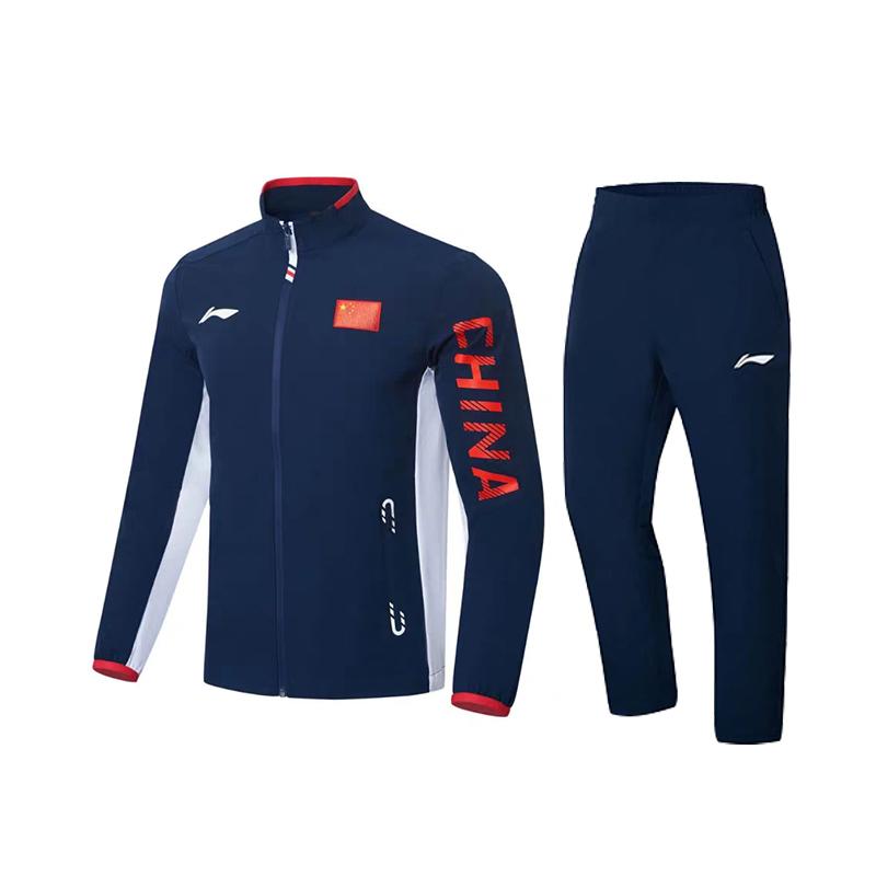 Li Ning Color Block Zip Collar Top And Elastic Breathable Mid Waist Long Pants Casual Sports Set Unisex Sets Blue AYYT001-3+AYKT125-1