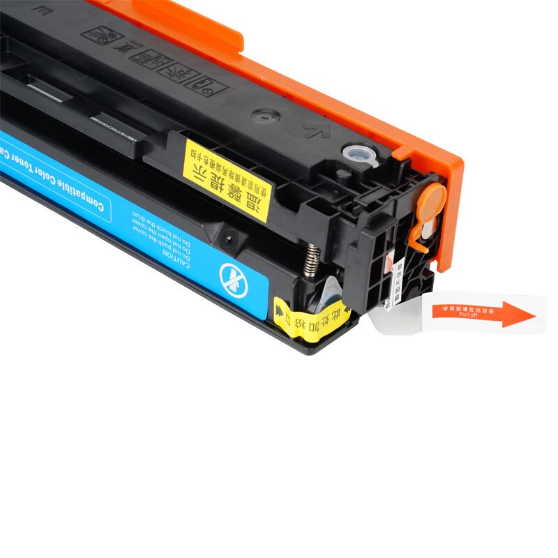 Naino Compatible HP CF210A Cyan Toner Cartridge
