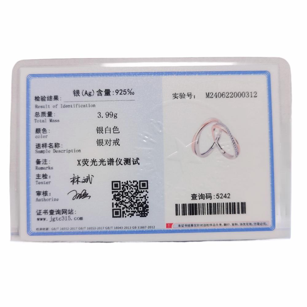 Кольца Trumium 925 Sterling Silver Bohemian Vintage X Cross Rose Gold для женщин и мужчин, свадебные украшения, парные кольца Mobius Anillos