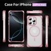 For iPhone 16 Pro Max Case Compatible with MagSafe Reinforced Corners TPU+Acrylic Back Cover