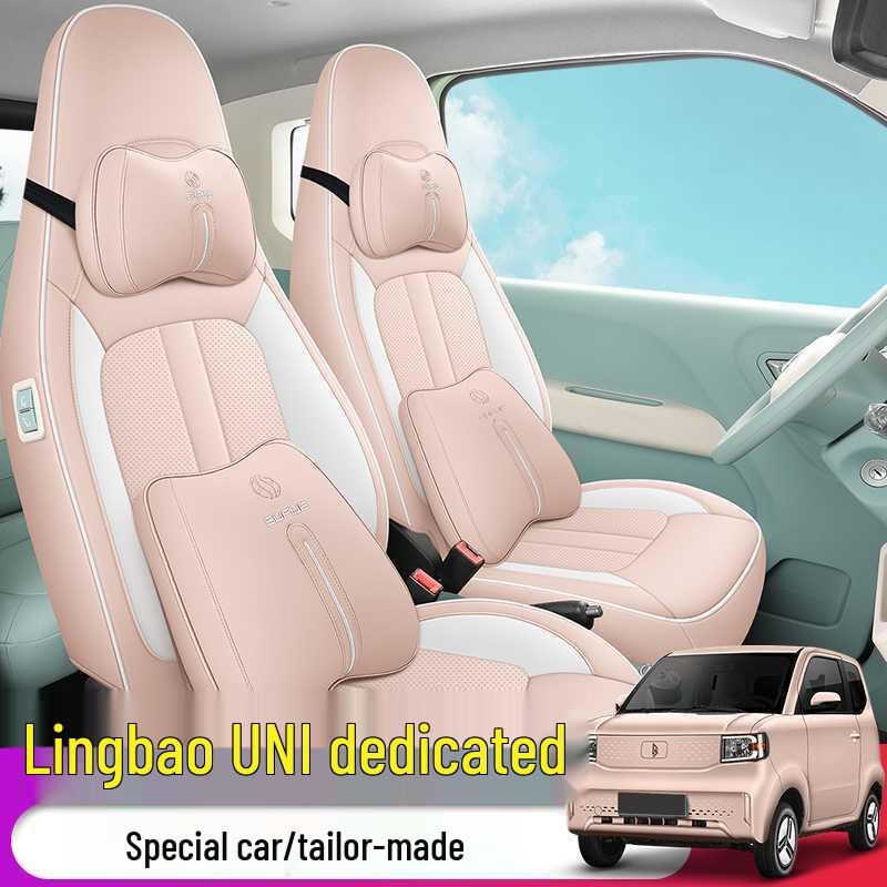 Breathable Full Wrap-Around Seat Cushion for Lingbao UNI, Universal Car Seat Cover for All Seasons