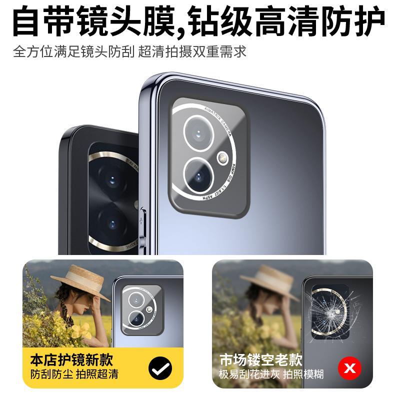 Подходит для нового чехла для мобильного телефона Honor 111 с усовершенствованным матовым объективом Pro, полноразмерный, простой и противоударный чехол.