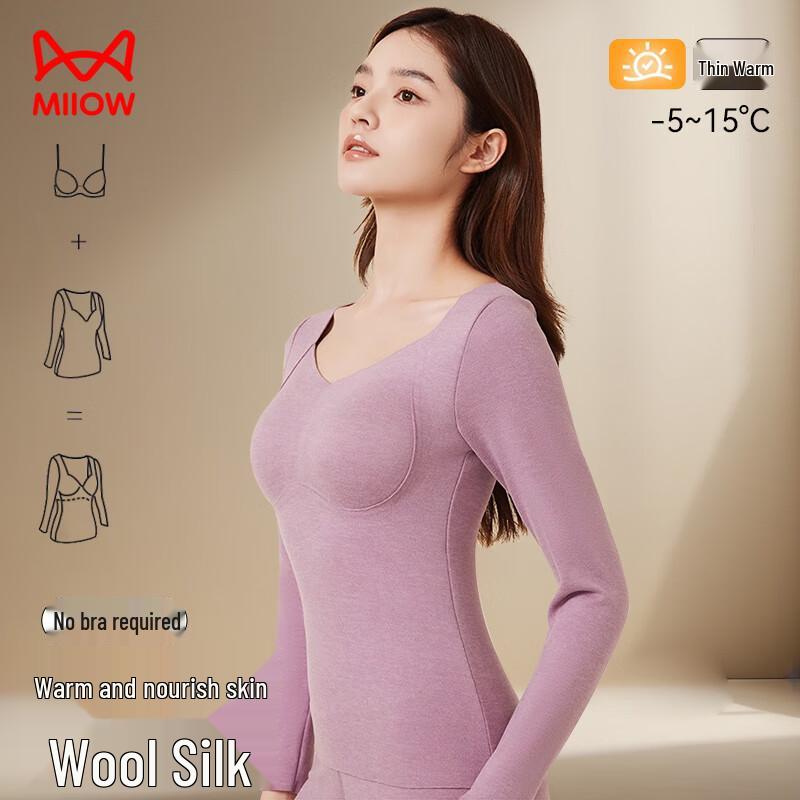 MIIOW Женский термотоп из кашемира и шелка со встроенными чашками