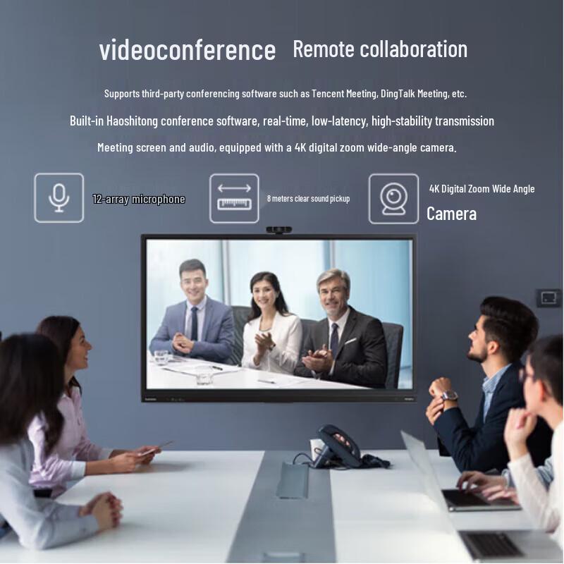 Lenovo ThinkPlus T65Pro 65-inch Interactive Conference Display (CN version)