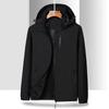 Unisex Waterproof Windbreaker: Solid Color Outdoor Jacket for Spring & Autumn