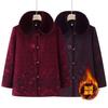 Woolen Jacket, Piled and Thickened Winter Clothing Women's Clothes To Keep Warm, Aged 0 Old Ladies