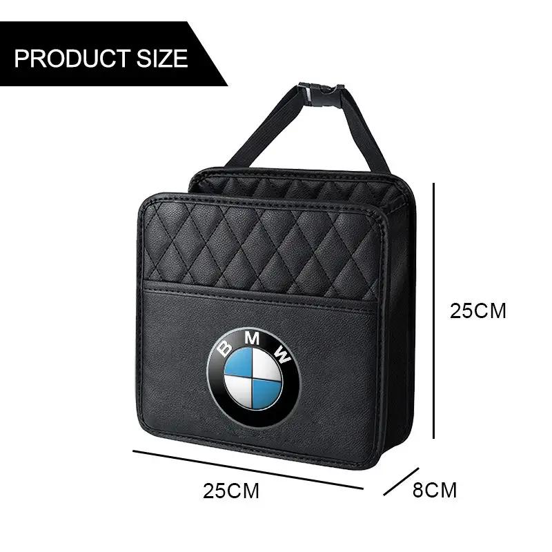 For BMW New Car Accessories Backseat Organizer Bag Travel Storage Box For BMW M Power Performance M3 M5 X1 X3 X5 X6 E46 E39 E36
