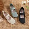 2025 Summer New Old Beijing Cloth Shoes Breathable Mesh Women's Shoes Soft Sole Non-slip Mother Shoes Women's Mesh Shoes