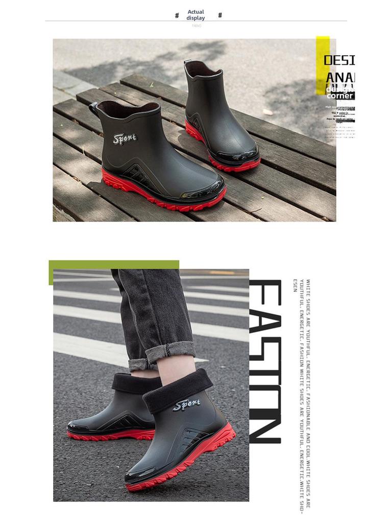 Korean Style Men's Waterproof Non-Slip Fashion Rain Boots