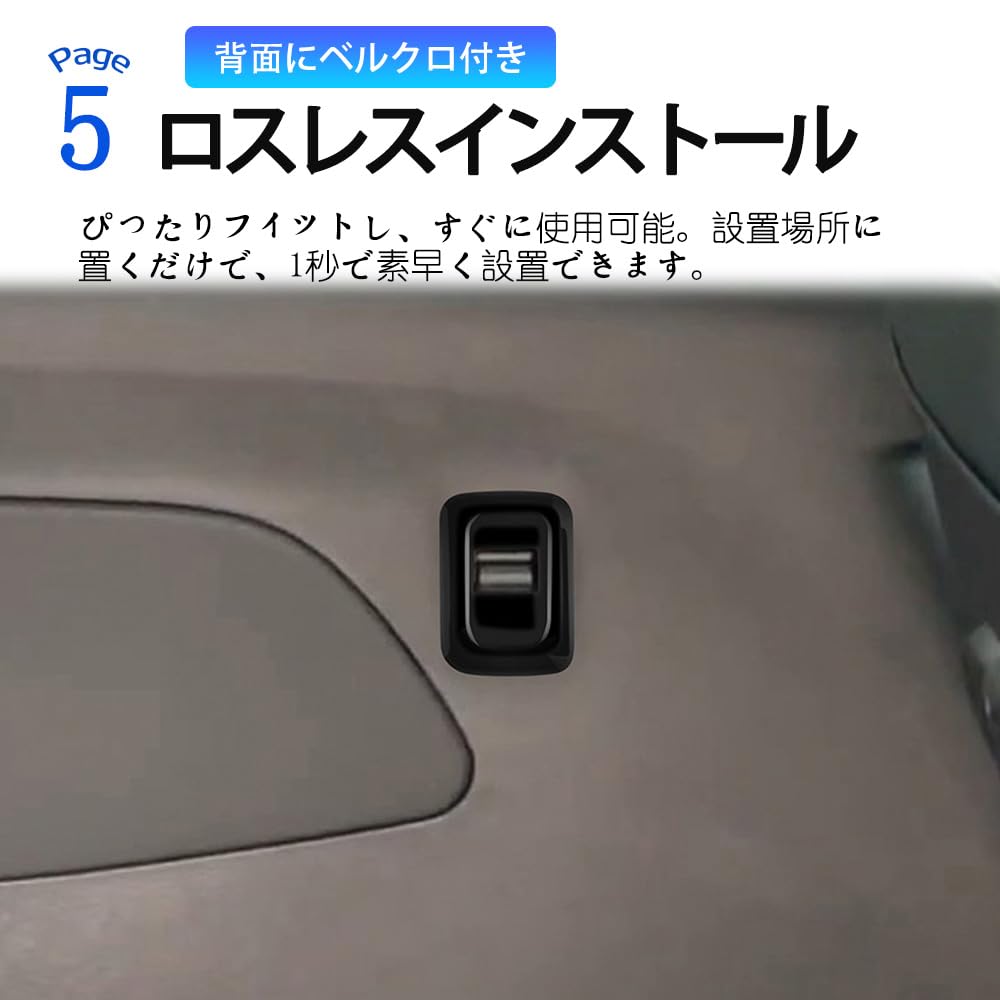 For Delica Mini Delica Mini B34A B35A B37A B38A B3 series (May 2023 ~)