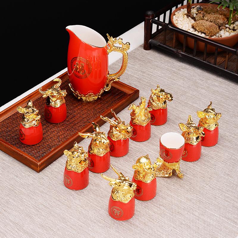 Zodiac Yuanmingyuan Beast Head Drinking Baijiu's Small Wine Glass Set Ceramic Household Chinese Wine Set Company Gifts