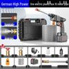 Lithium Battery Wireless High-Pressure Car Washer Gun