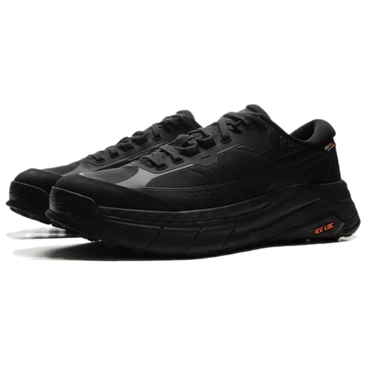 Li-Ning Star Path 2 Удобные Универсальные Износостойкие Нескользящие Низкие Повседневные Кроссовки Мужские кроссовки Черный AGLV065-1