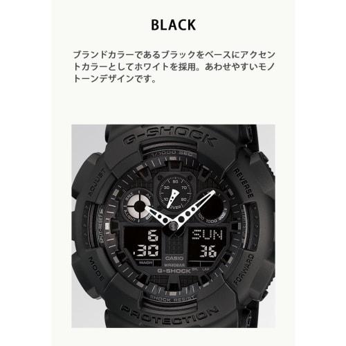 Casio G-Shock GA-100-1A1JF Men's Watch, Black