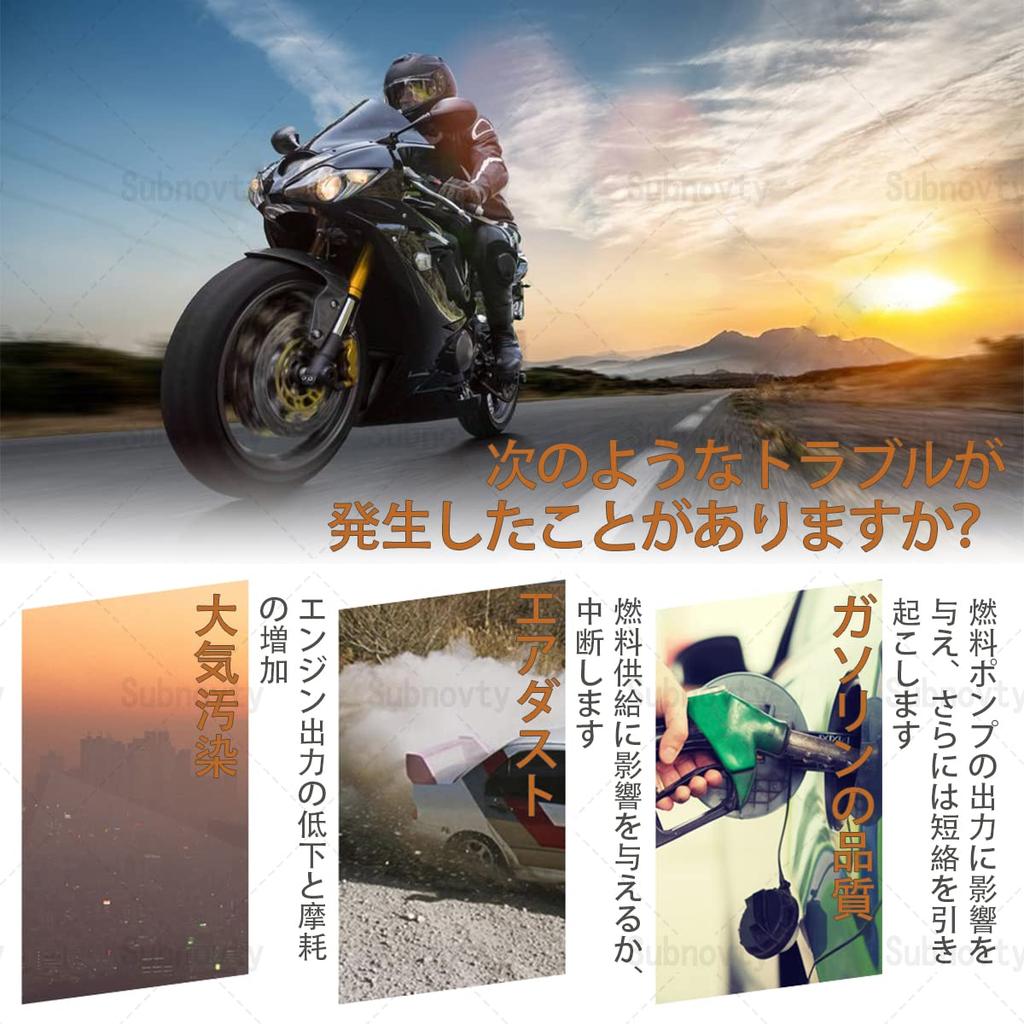 General Purpose Gasoline Filter [Set of 10] Fuel Filter, Fuel Filter, Compatible with Hose