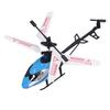 2,5-канальный радиоуправляемый вертолет, перезаряжаемый, гибкий, игрушка-самолет с дистанционным управлением, со светом для детей