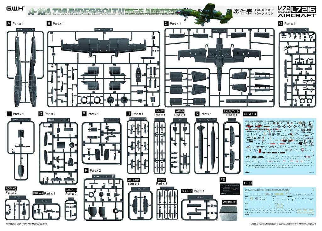 Great Wall Hobby Американский штурмовик Пластиковая модель L7216 1/72 A-10A (Самолет)