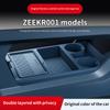 Подходит для Zeekr 001 Центральная консоль Под storage box Подлокотник Хранение Хранение Автомобильные принадлежности Модифицированные аксессуары