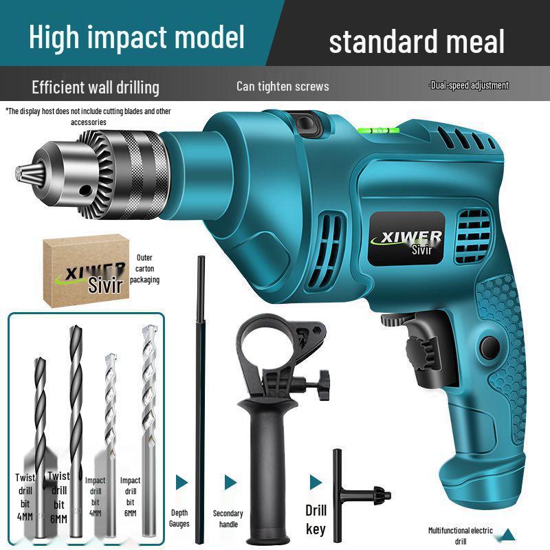 Набор электрической роторной ударной дрели - Универсальный электроинструмент для бытового использования, включает ручную дрель и возможность сверления стен.