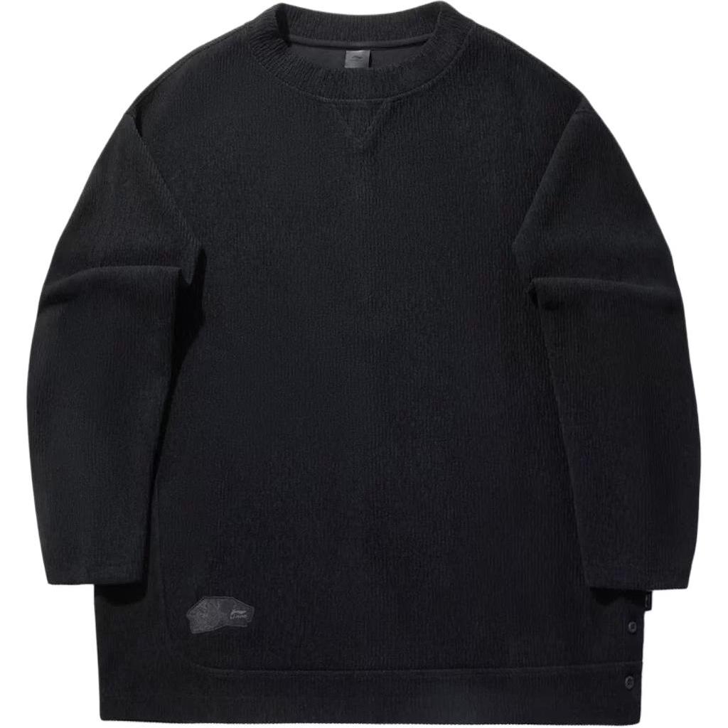 Li Ning X Jackie Chan Collaboration Kung Fu Series Loose Fit Crew Neck Casual Solid Color Drop Shoulder Long Sleeve Sweatshirt AWDVH63-2