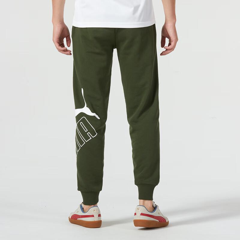 Puma Трикотажные спортивные брюки с односторонним логотипом и средней посадкой, мужские плавки, зеленые 681942-31