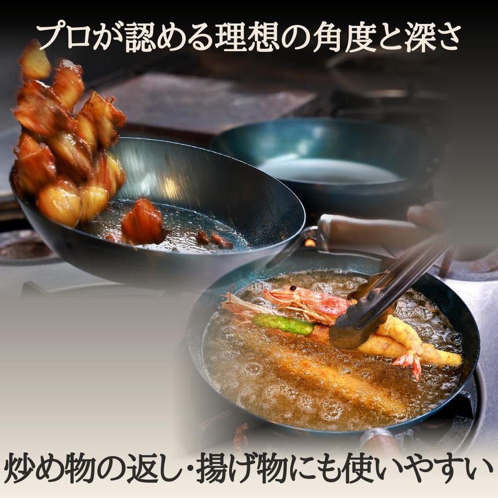 Сковорода, одобренная по толщине верхней пластины Ristorante La Barrick Tokyo Collaboration Совместима с IH Легкая Не требует приправ Простая в использовании