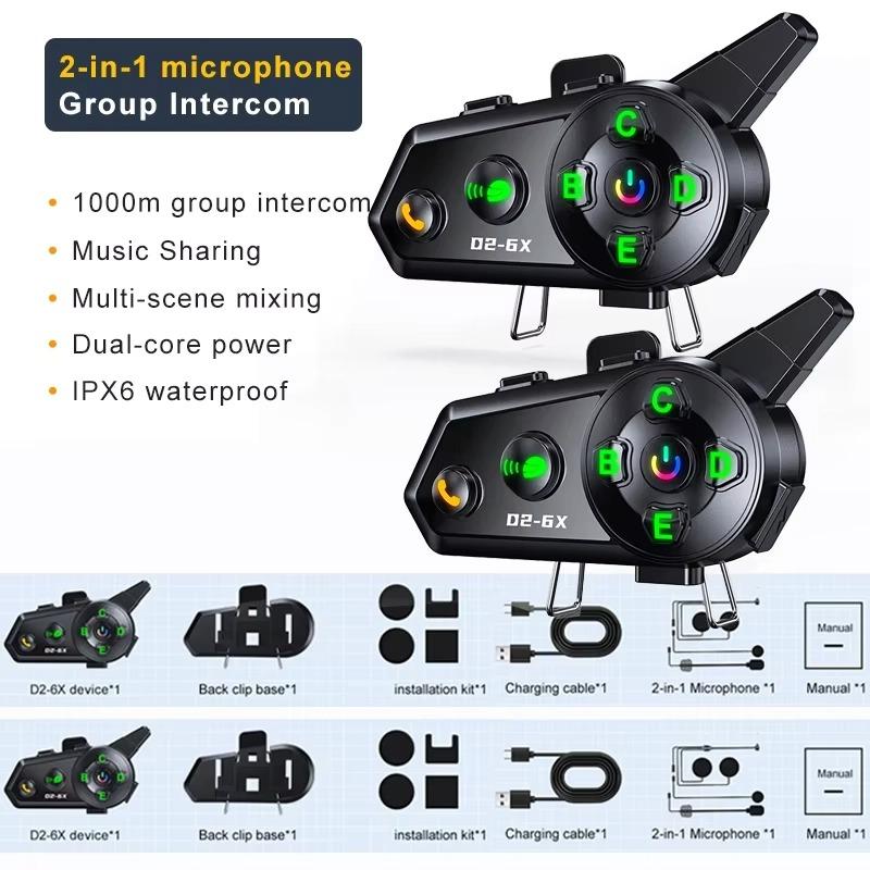 Гарнитура для мотоциклетного шлема D2-6X Bluetooth 5.3 Intercom, радиус действия 1000 м, для 6 водителей, водонепроницаемая, совместный доступ к музыке, двухъядерный процессор