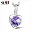Weihua Heart-Shaped Crystal Silver-Plated Jewelry, Amethyst Women'S Necklace, Gift, Ziling Pendant.