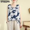 Летний новый свободный топ-майка большого размера с принтом из хлопка и льна, тонкий топ без рукавов для мам