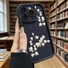Акварельные ветки белой магнолии Мягкий ТПУ чехол для телефона для iPhone 17 16 15 14 13 12 11 Pro Max Plus Ударопрочный нескользящий чехол