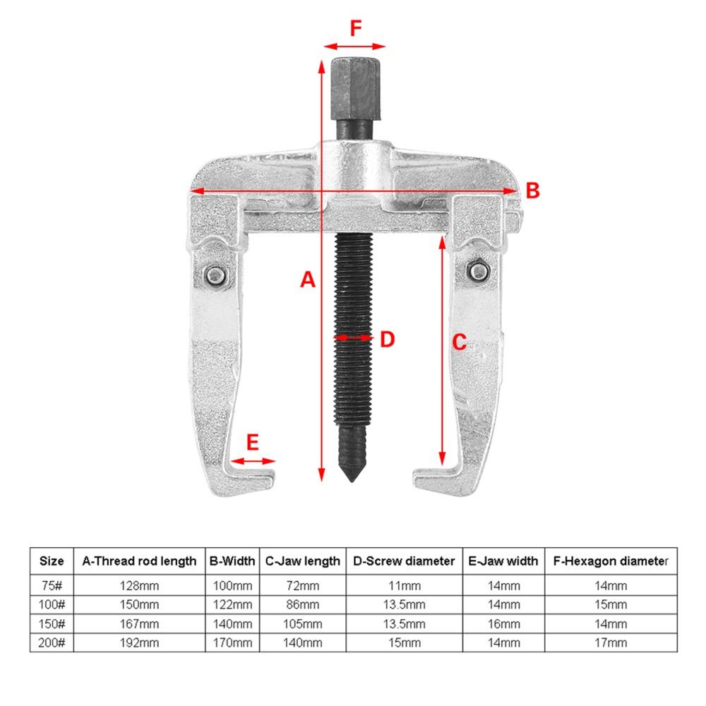 Carbon Steel Sliding Arm Puller High Hardness Bearing Puller Remover 2 Jaw Puller For Water Pipe