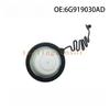 6G919030AD 1589085 Крышка топливного бака для Ford Focus II/MK2 2004-2006 крышка топливного бака