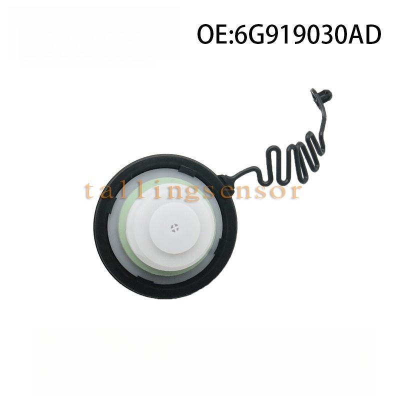 6G919030AD 1589085 Крышка топливного бака для Ford Focus II/MK2 2004-2006 крышка топливного бака