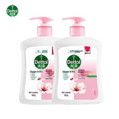 Dettol Увлажняющее антибактериальное мыло для рук, сменный блок, аромат Зерна, 2x500 г