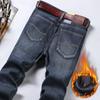 2024 Spring And Autumn Winter New Jeans Men'S Loose Straight Tube With Velvet Casual Stretch Long Pants