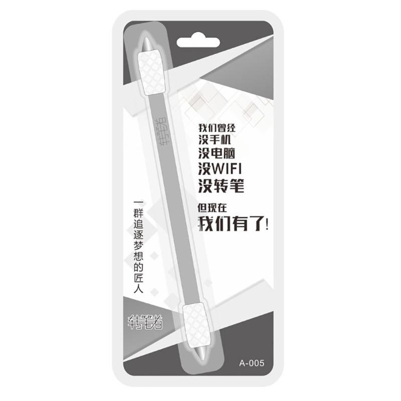 Сплошная цветная вращающаяся ручка с нескользящим покрытием, 23 см