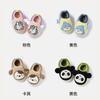 Warm Cartoon Slippers Kids Winter Indoor Shoes With Full Heel Cover Soft Fleece Lining Toddler To Teen