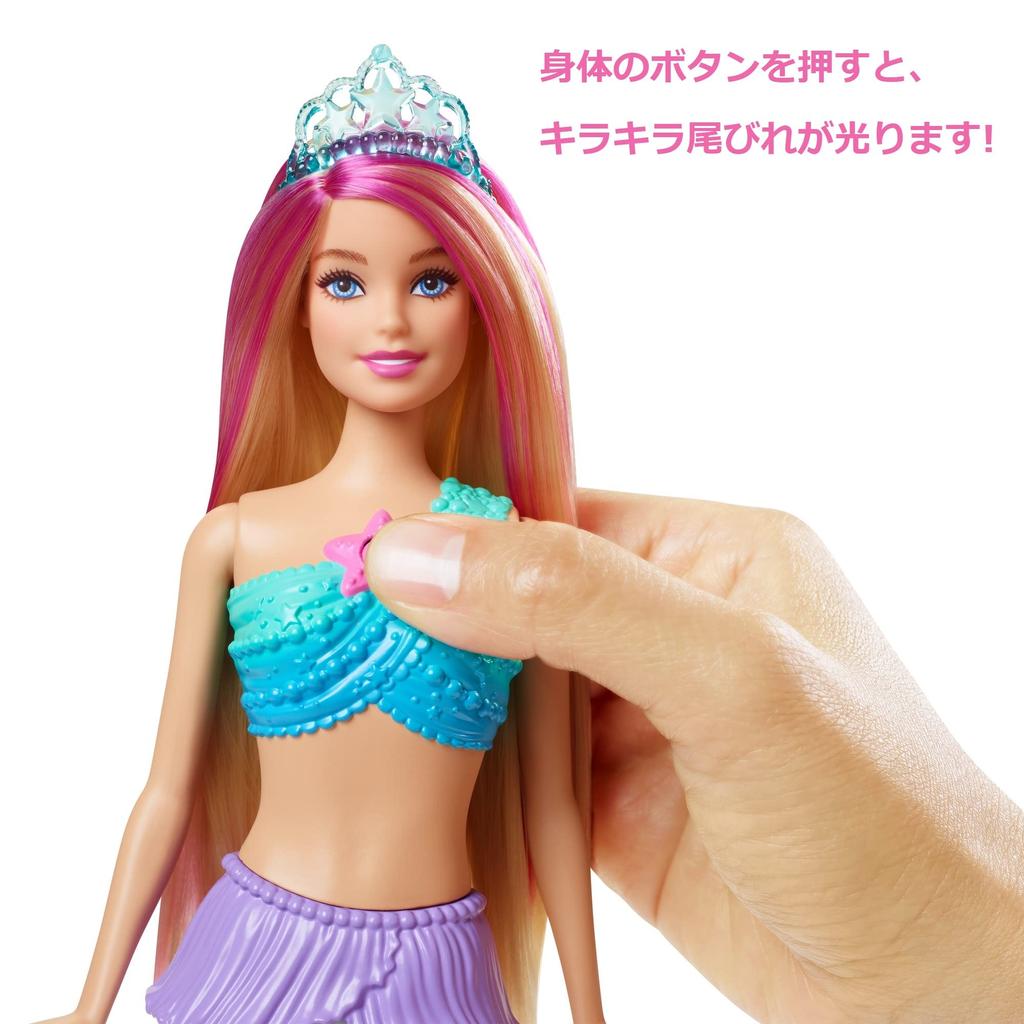 Barbie Can Play In the Water Glitter MermaidAppeared In the Movie [Barbie]  [DollDoll] [Glowing Tail Fin] [3 Years Old and Up] HDJ36