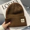 Cartoon Big Mouth Red Eyes Bag Head Hat Autumn and Winter New Embroidered Wool Knitted Hat Cover To Keep Warm