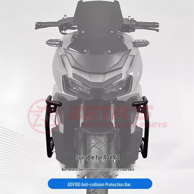 Защита двигателя (дуги безопасности) для мотоцикла Honda ADV160 - Защита от падения для модифицированного корпуса