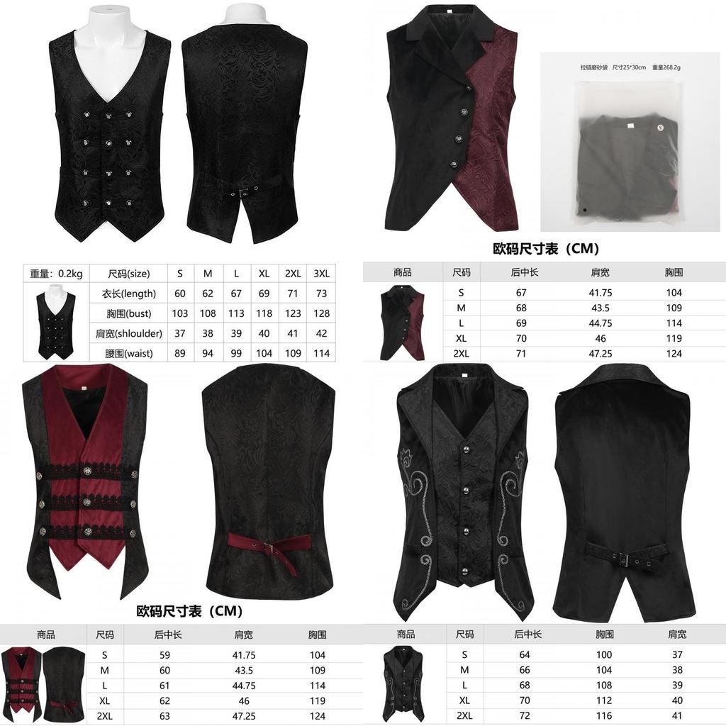 Gothic Halloween Steampunk Vest For Men And Women With Dark Pattern For Stage Performances
