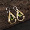 Peridot Earrings Silver Jewelry, Handmade Silver Earrings, Amazing Silver 925 Sterling Silver Earrings For Wedding Gift