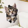 Креативные настенные наклейки «Подглядывающий котенок», 3D-эффект «Пробивающий стену» для детской комнаты, гостиной, съемные, самоклеящиеся