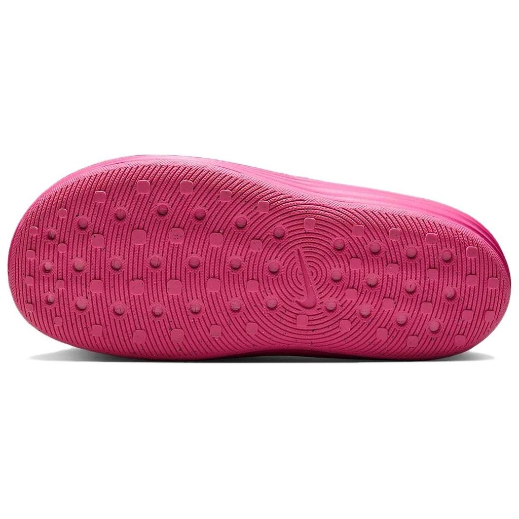 (WMNS) Nike ReactX Rejuven8 Slide 'Pinksicle' Women's HV4484-600
