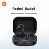 Беспроводные наушники Xiaomi Redmi Buds 6