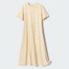 Airism Cotton Dress Short Sleeve Natural Yellow Unused Size S