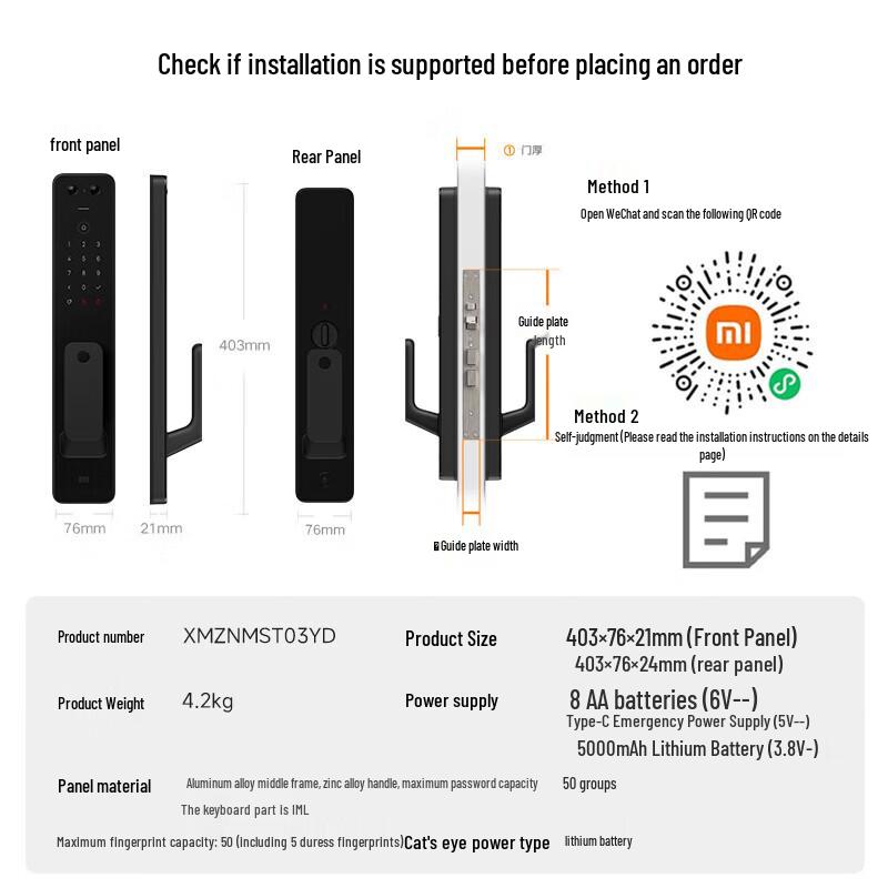 Xiaomi Smart Door Lock Pro with Camera