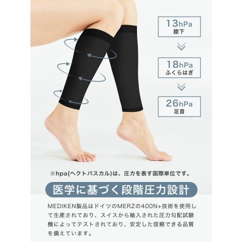Mediken [General Medical Device] Compression Socks, Unisex, Calf Support, Compression Stockings, Promotes Blood Circulation, Reduces Swelling, Lymphat